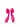 Nœud pour cheveux en organza rose fuchsia pour fille